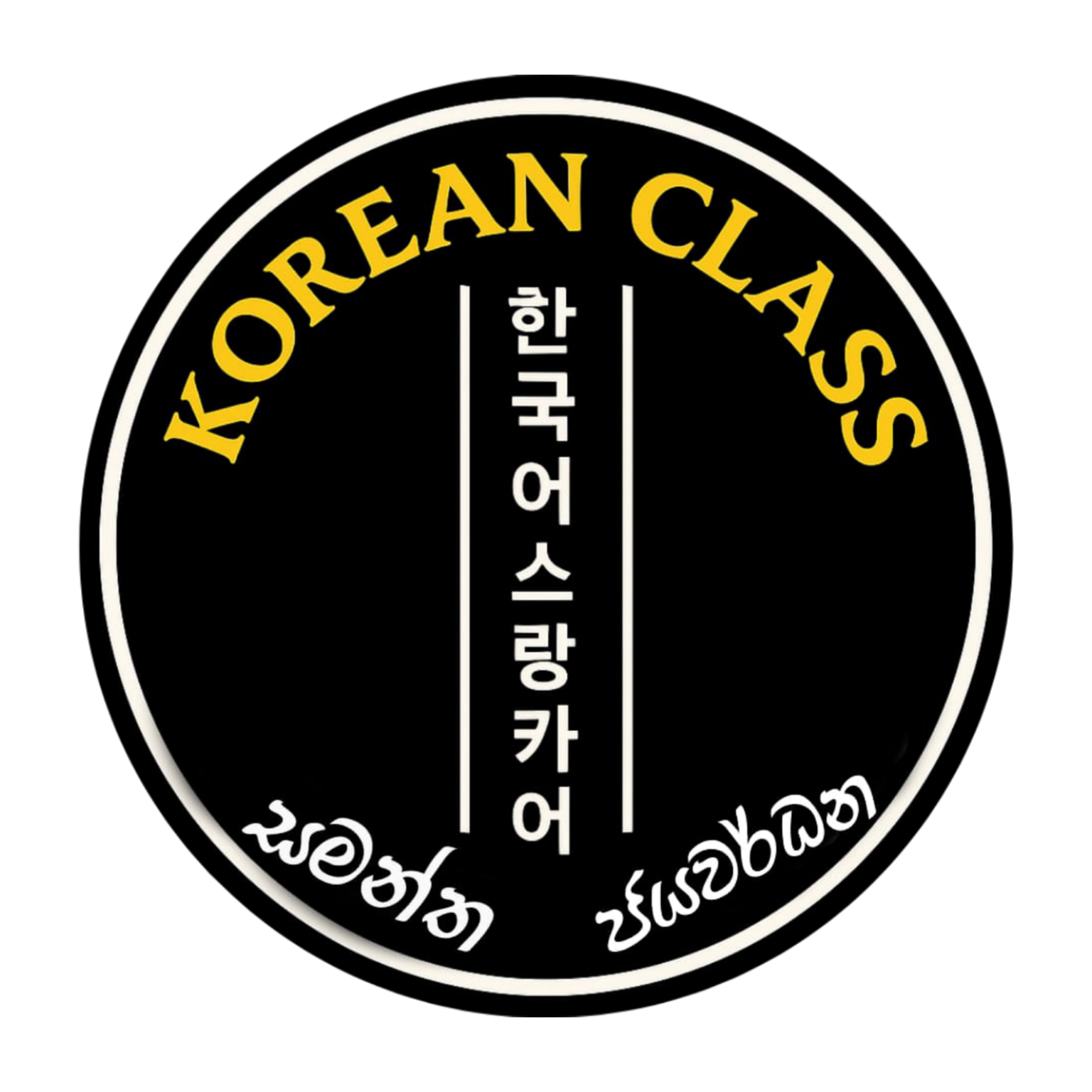 class-logo
